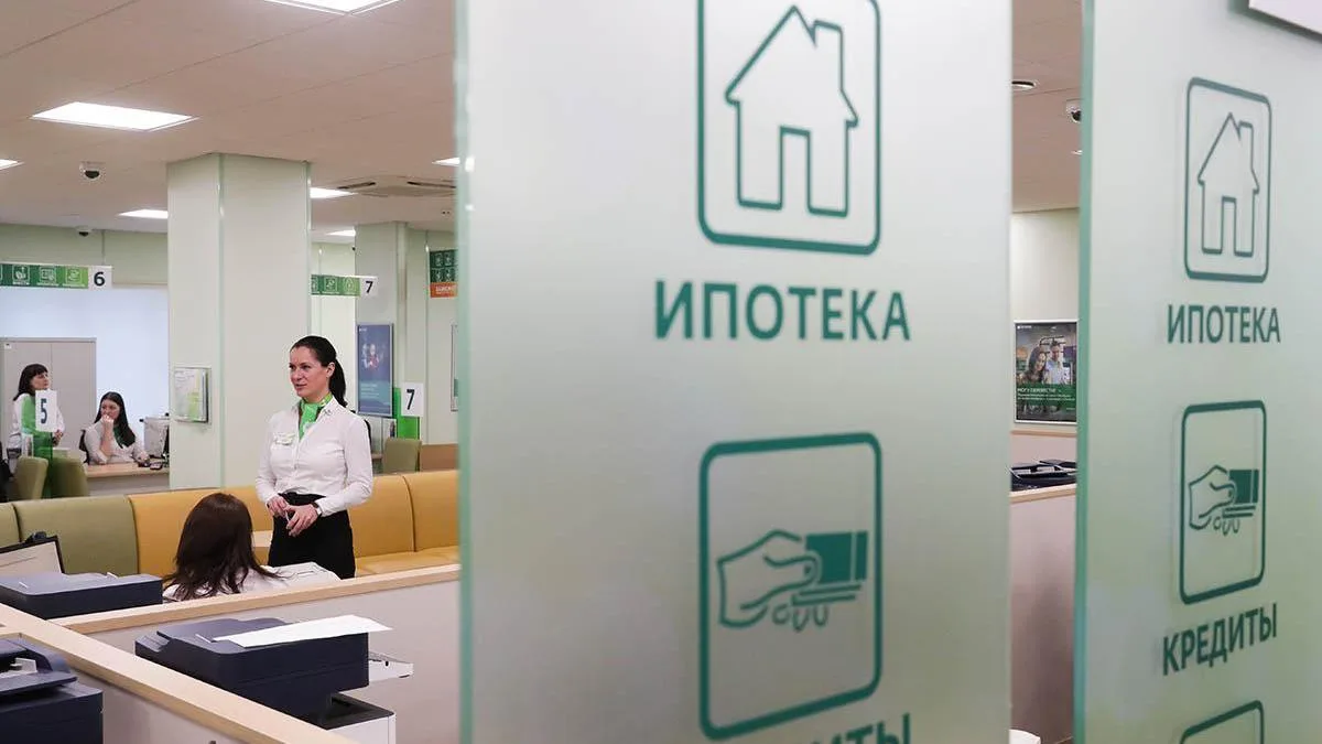 Что делать, если банк отказал в ипотеке?
