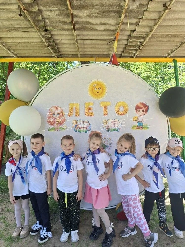 🌟 "Орлята-дошколята" подготовительной группы №2 поздравляют всех ребят с "Днем защиты ...