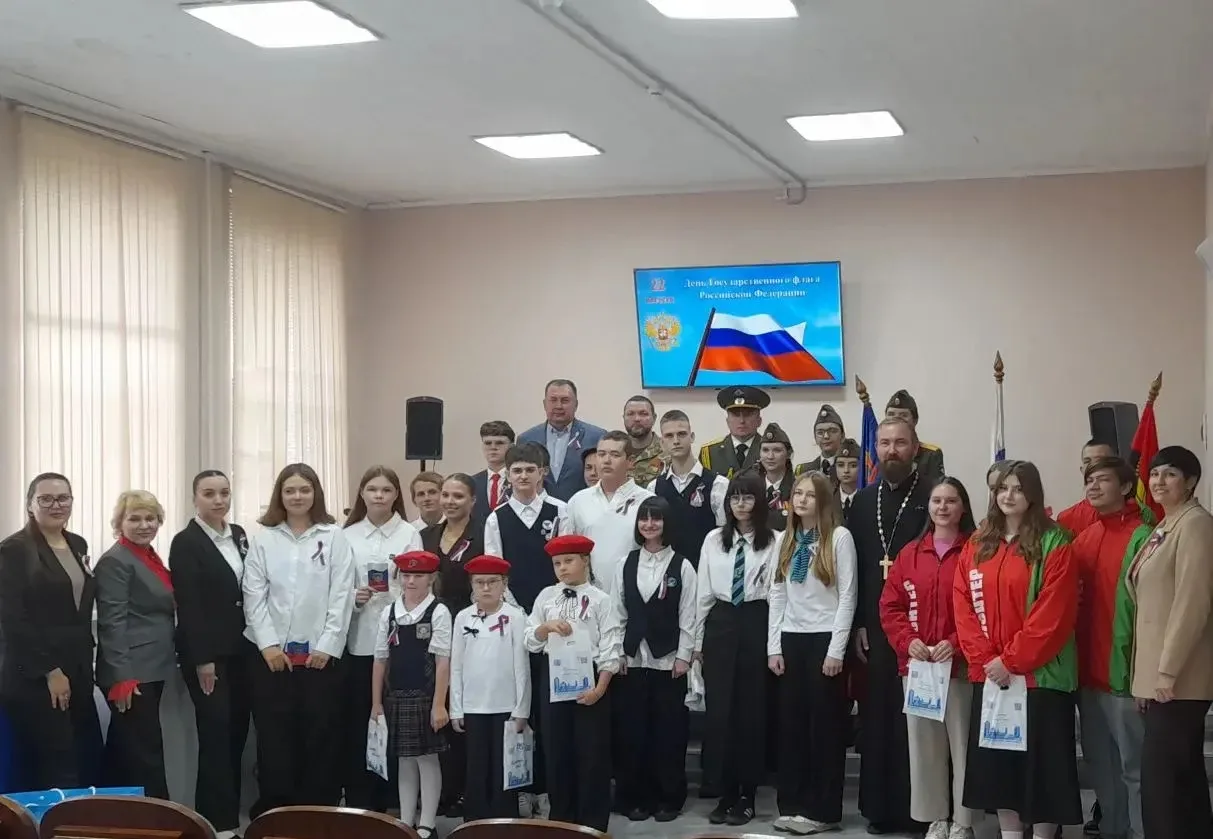 Сегодня в территориальном управлении Центрального района состоялось  мероприятие, посвя...