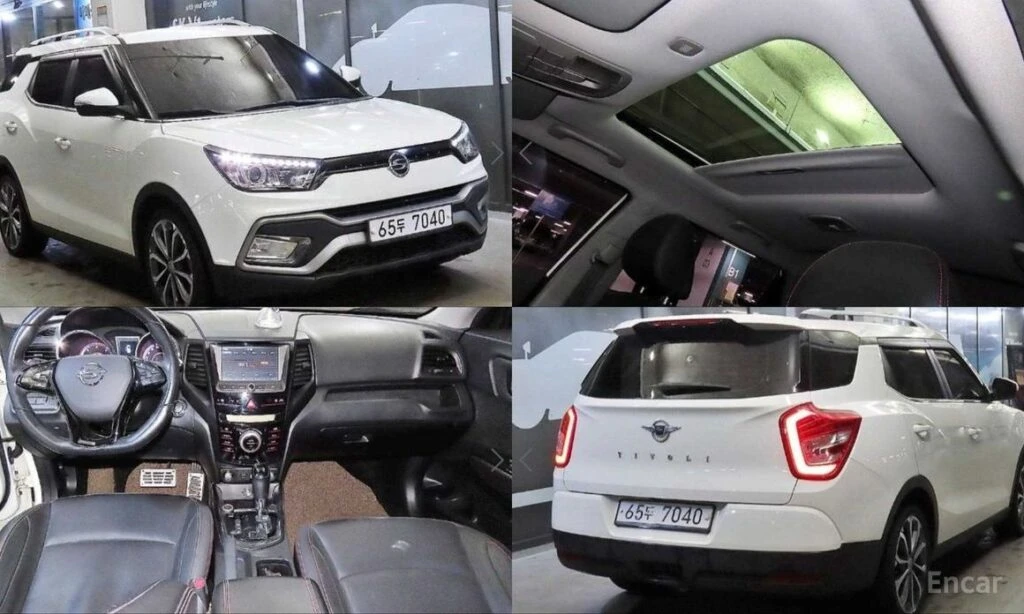 🚗 Новое объявление: