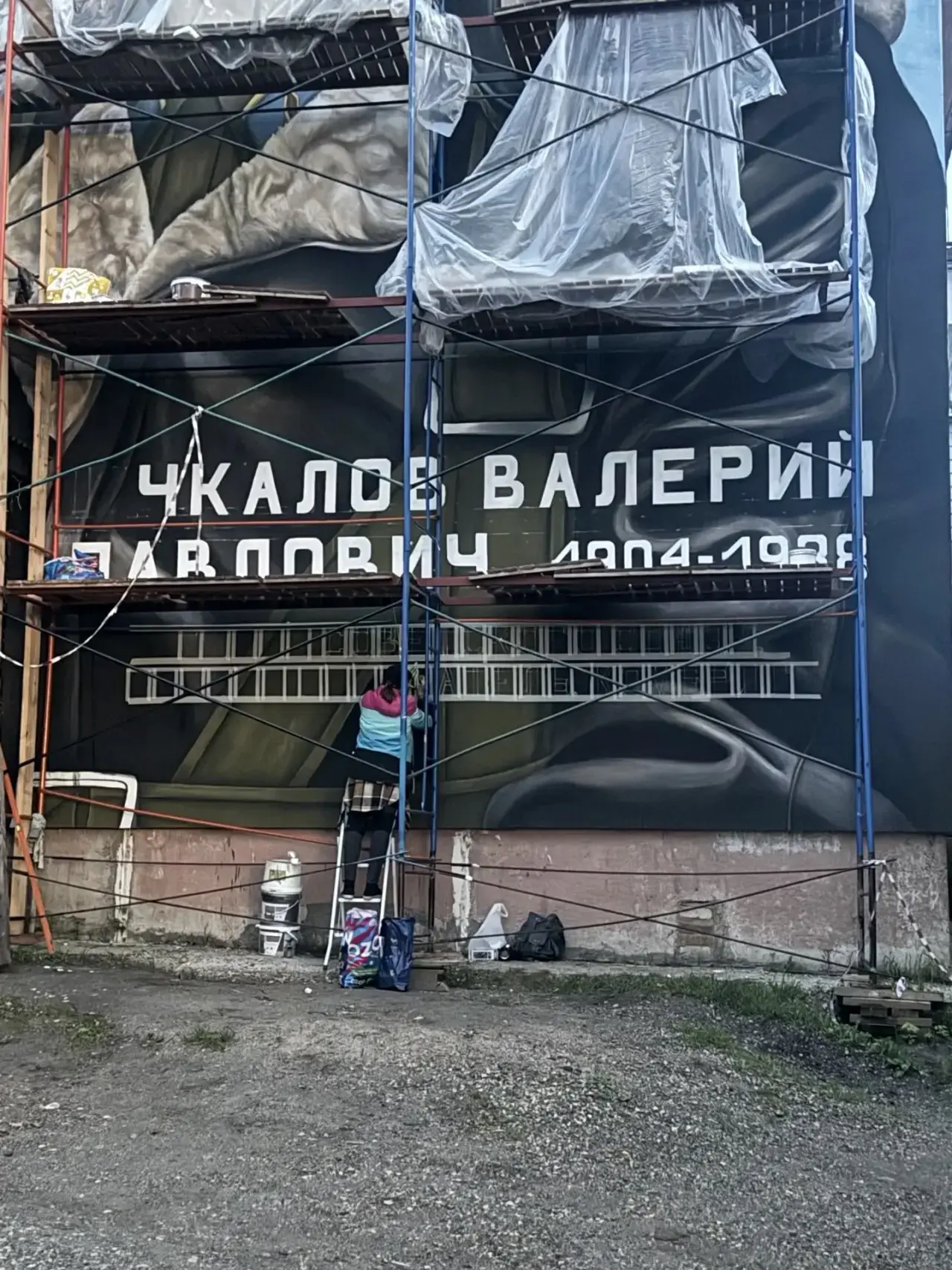 24 августа 20.00 часов