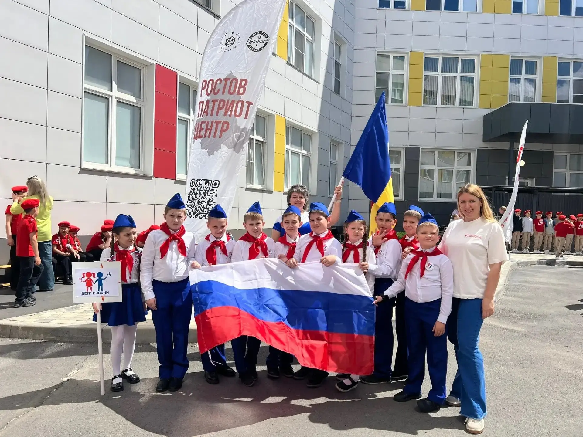 «Зарница 2.0»: шахтинцы достойно представили город на областном уровне