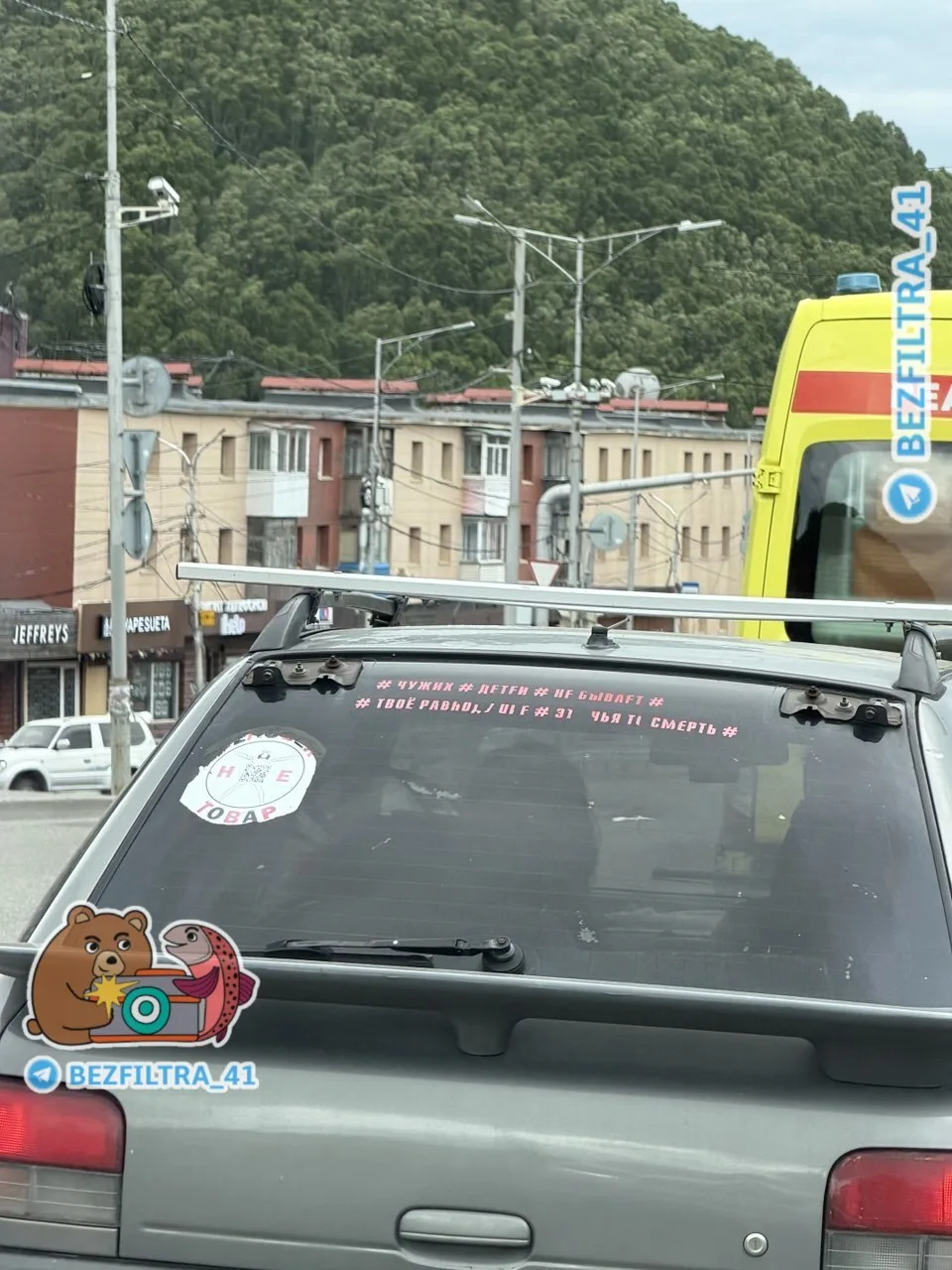 📩📤📥📨✉️: Очень странные надписи…или для Субару норм😁

📲 Читай нас в МАХ
💬 Пиши в нашу предложк