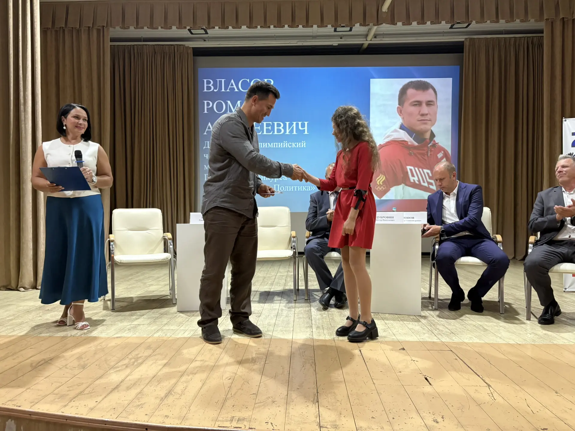 🗓️Сегодня по-настоящему особенный день для жителей нашего муниципалитета.