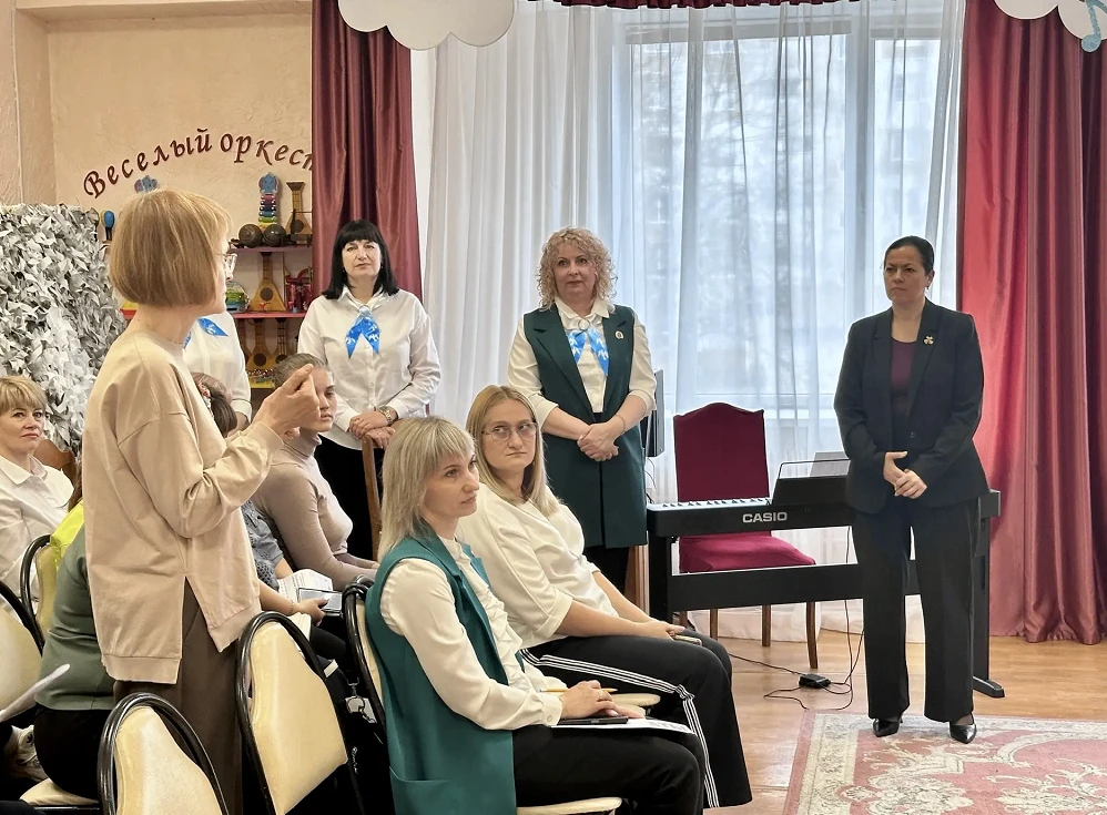 Объединения педагогической поддержки – новый формат профессионального взаимодействия педагогов  В Го