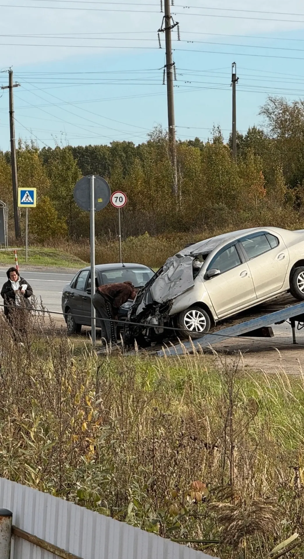 Завод керамзит