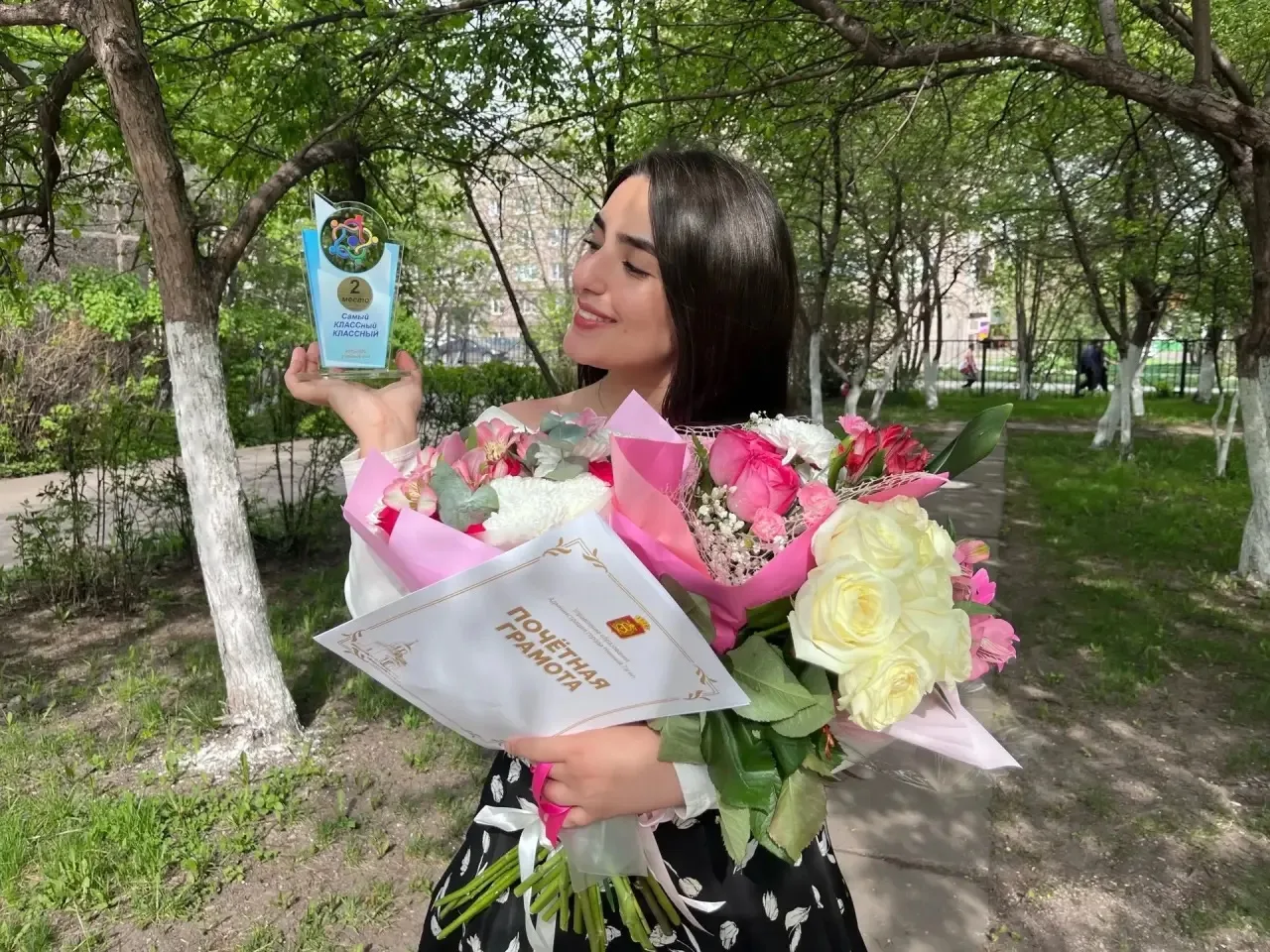 Мы безмерно гордимся нашим педагогом! 🏆