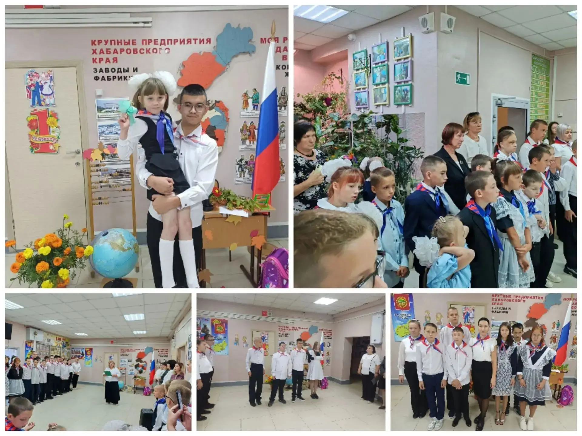 🎒🎉 С Днем знаний! 🎉🎒