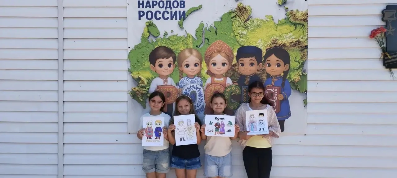 Все народы России едины и дружны❤️ Мы гордимся тобой и любим тебя, Россия🇷🇺