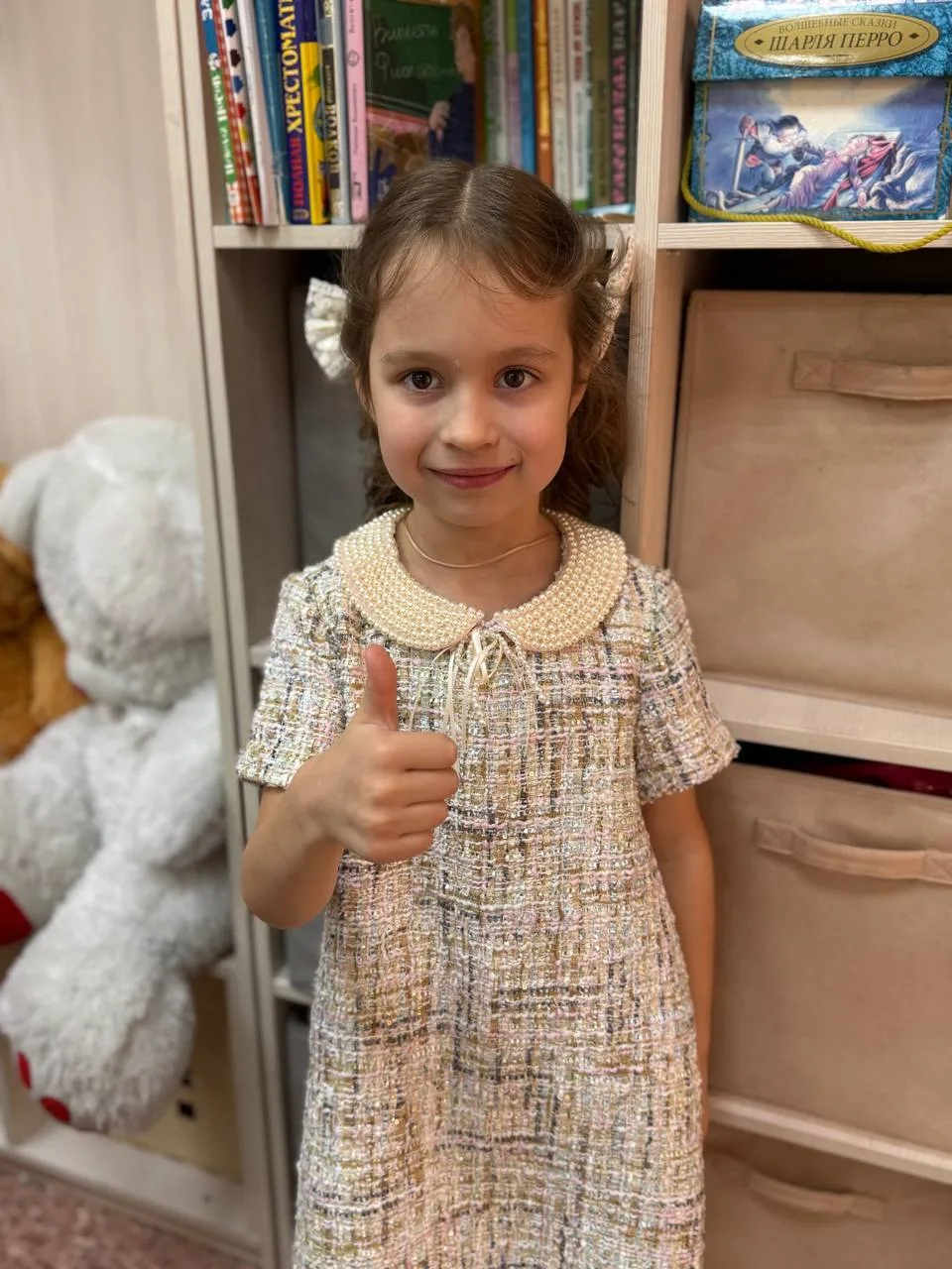 Сегодня наши первоклассники поздравили Аню С Днём Рождения!