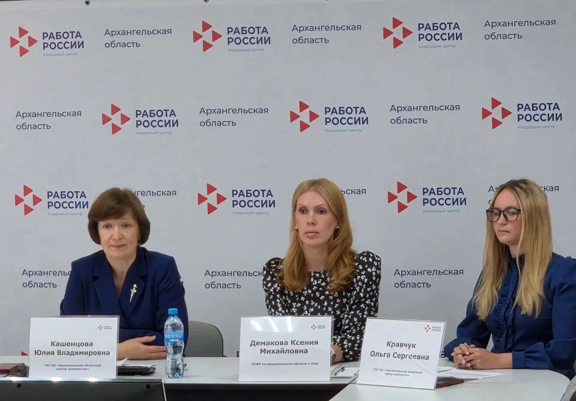 💥 В Поморье начал работу Клуб работодателей

22 июля прошла первая встреча, где представители компа