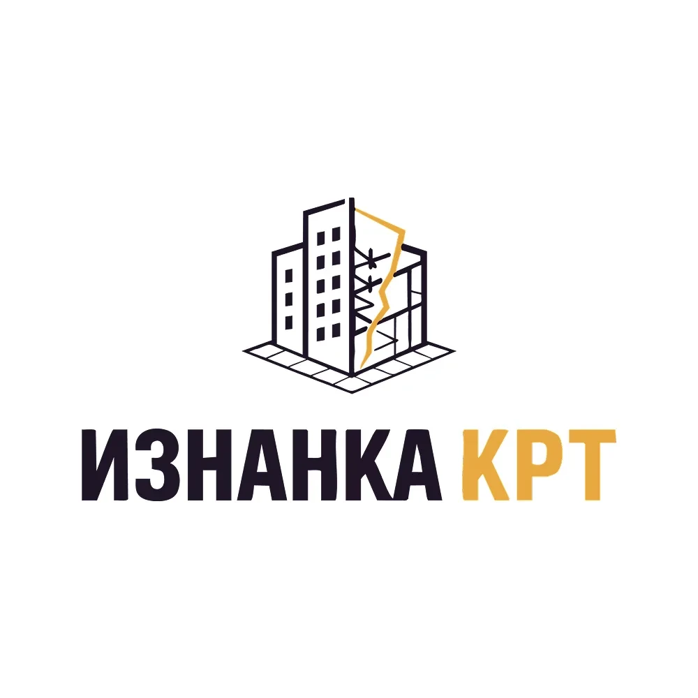 Канал для собственников недвижимости в зоне КРТ