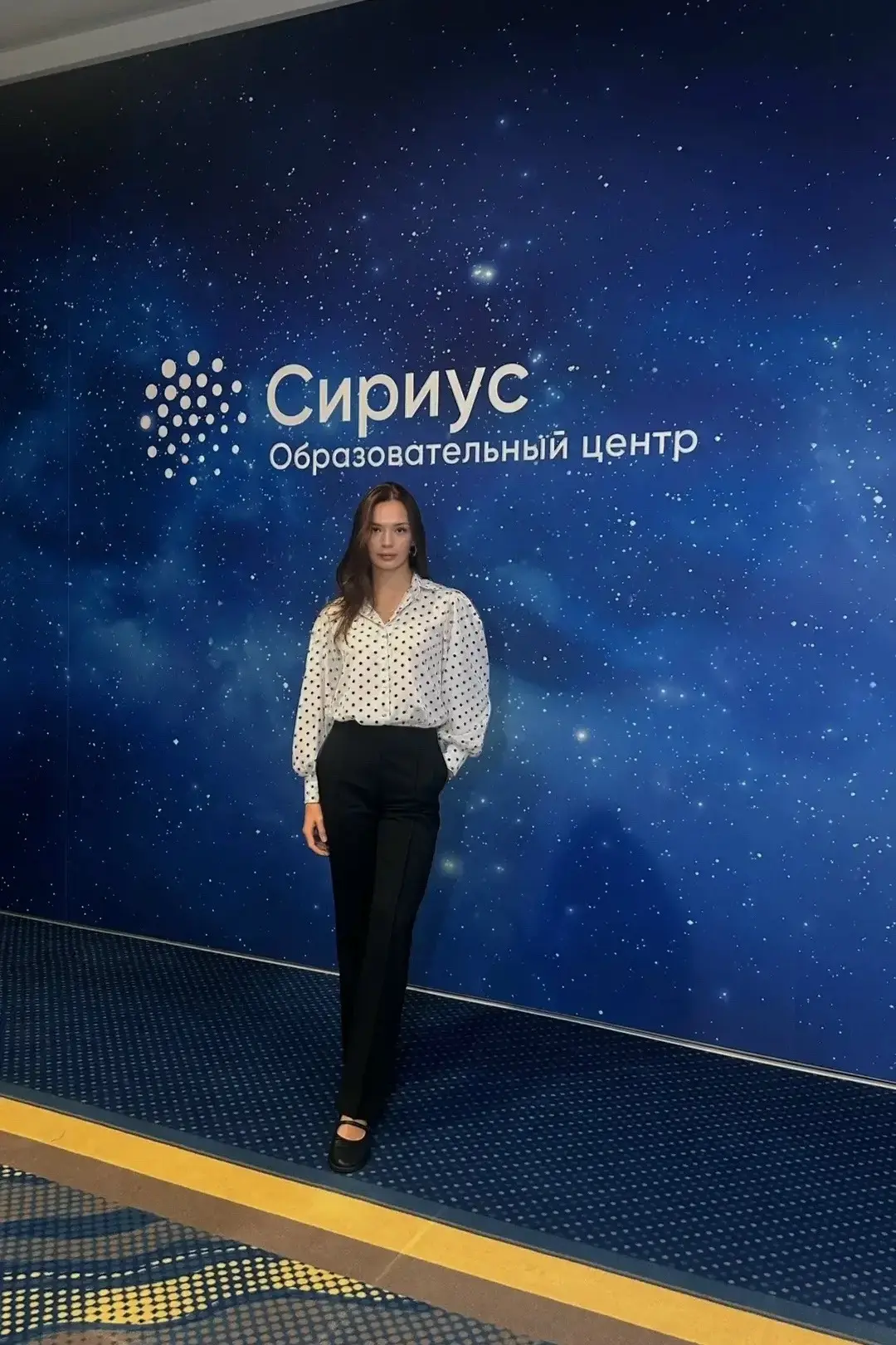Когда эксперт растёт — растёт и вся команда! 📈