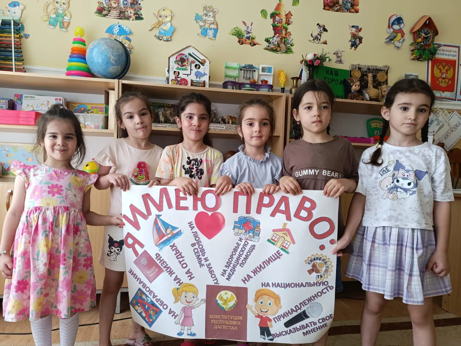В МБДОУ №56 прошли яркие мероприятия ко Дню Конституции Республики Дагестан — 26 июля! 
С ребятами п