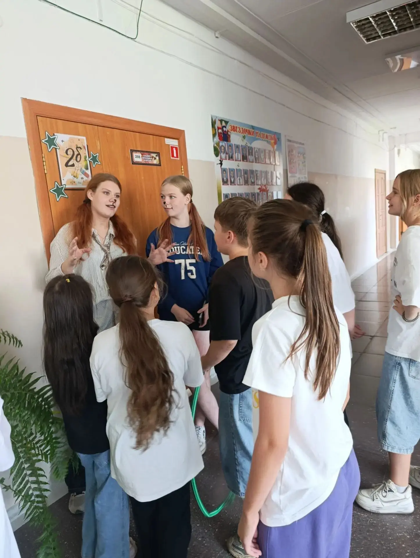 🌈Ребята ЛДП "Радуга" посетили познавательное занятие