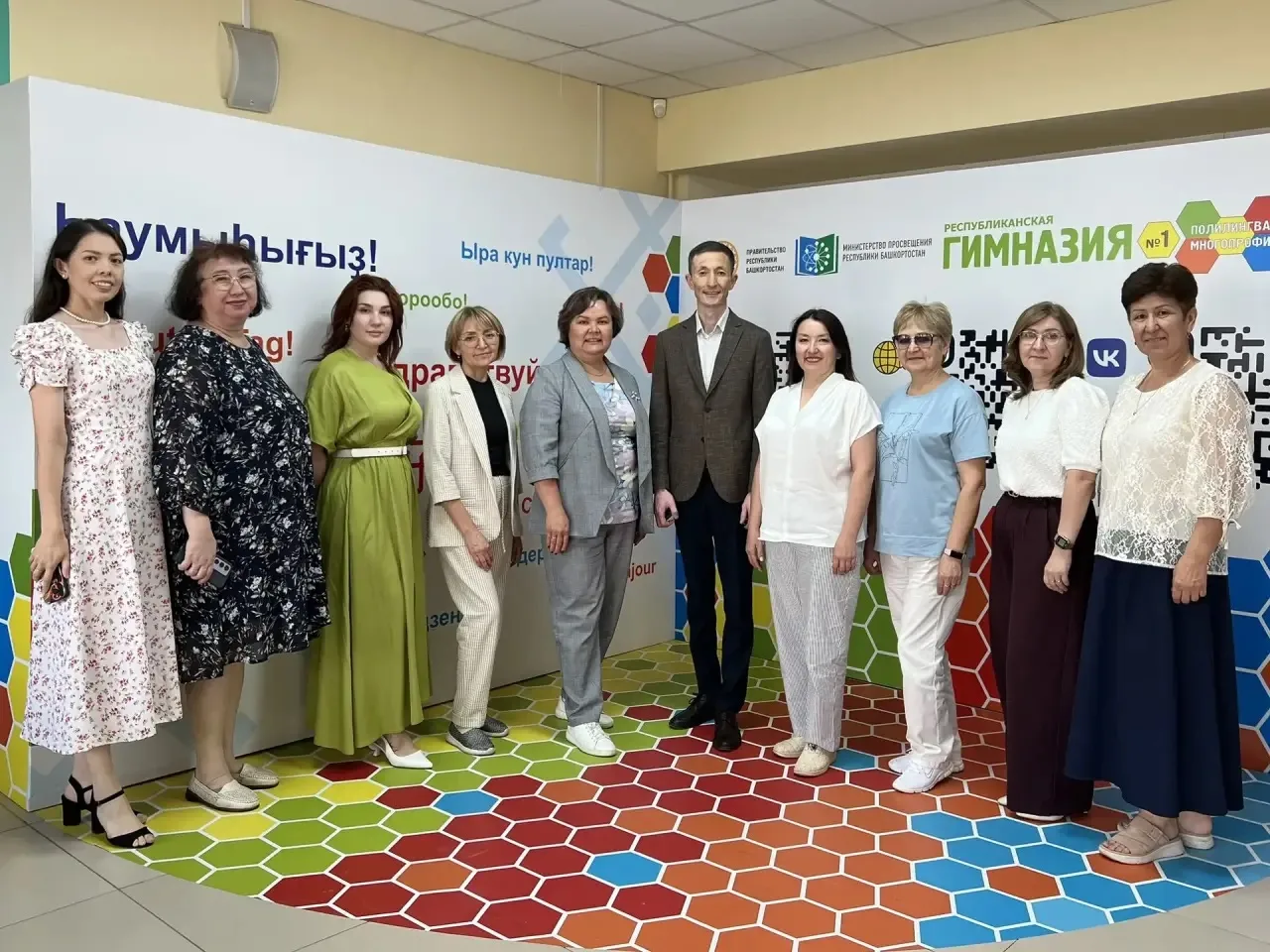 В гости к нам...

17 июня 2026 года администрация ГБОУ «Республиканская полилингвальная многопрофиль