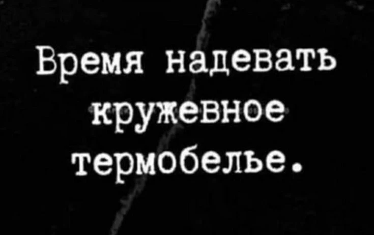 😁Умора | Юмор в картинках😁