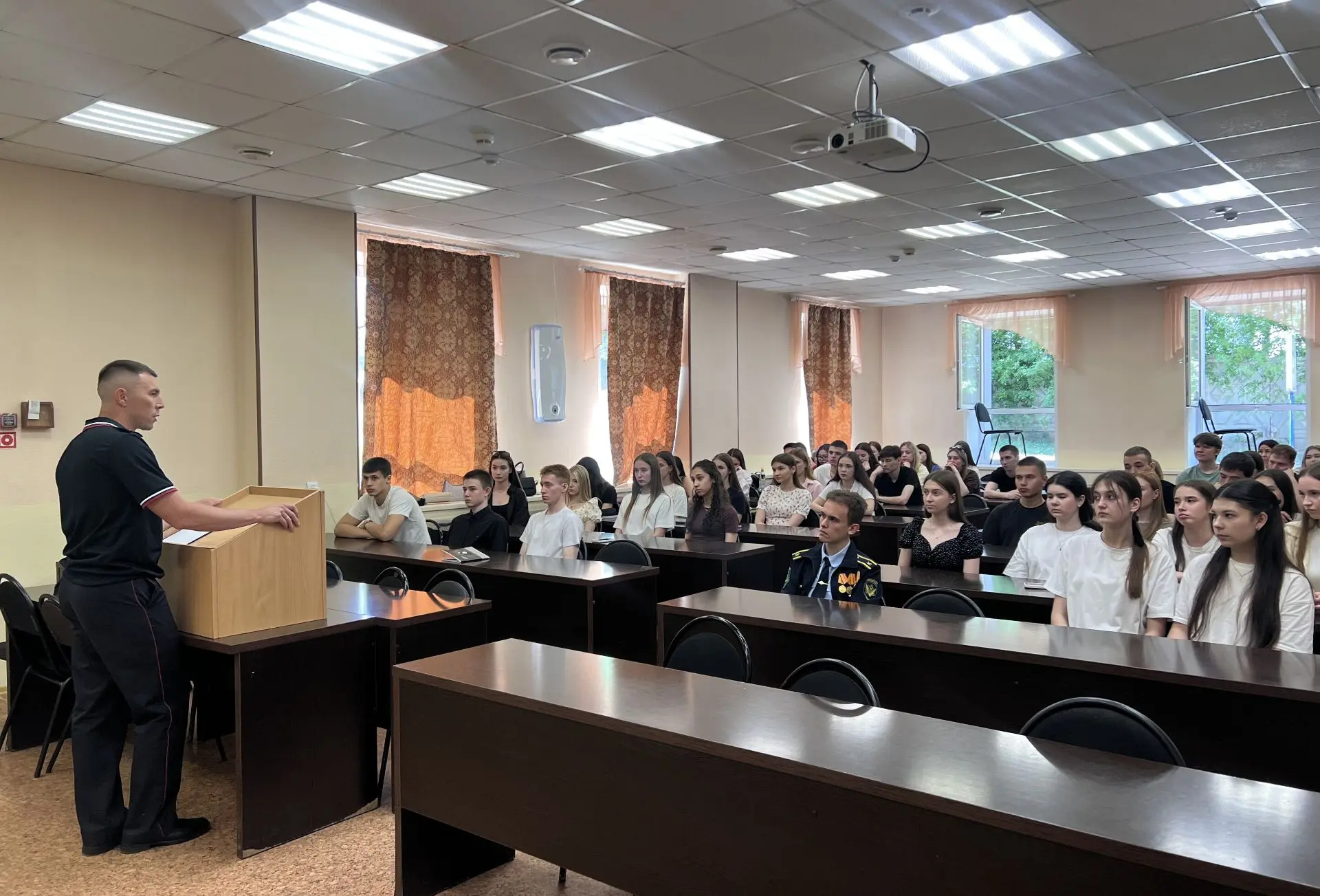 Разговор о важном