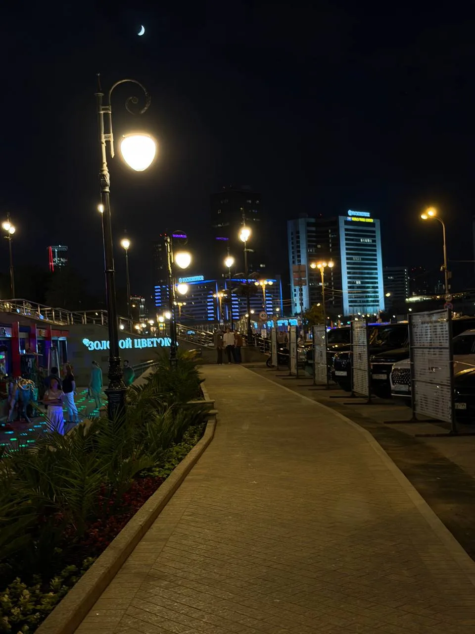Москва😍