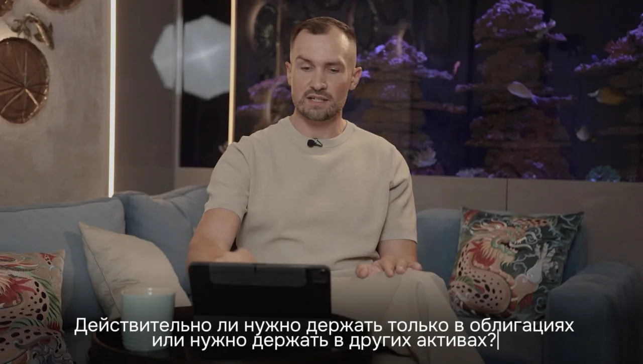 Как не «слить» свой капитал в унитаз на этапе потребления