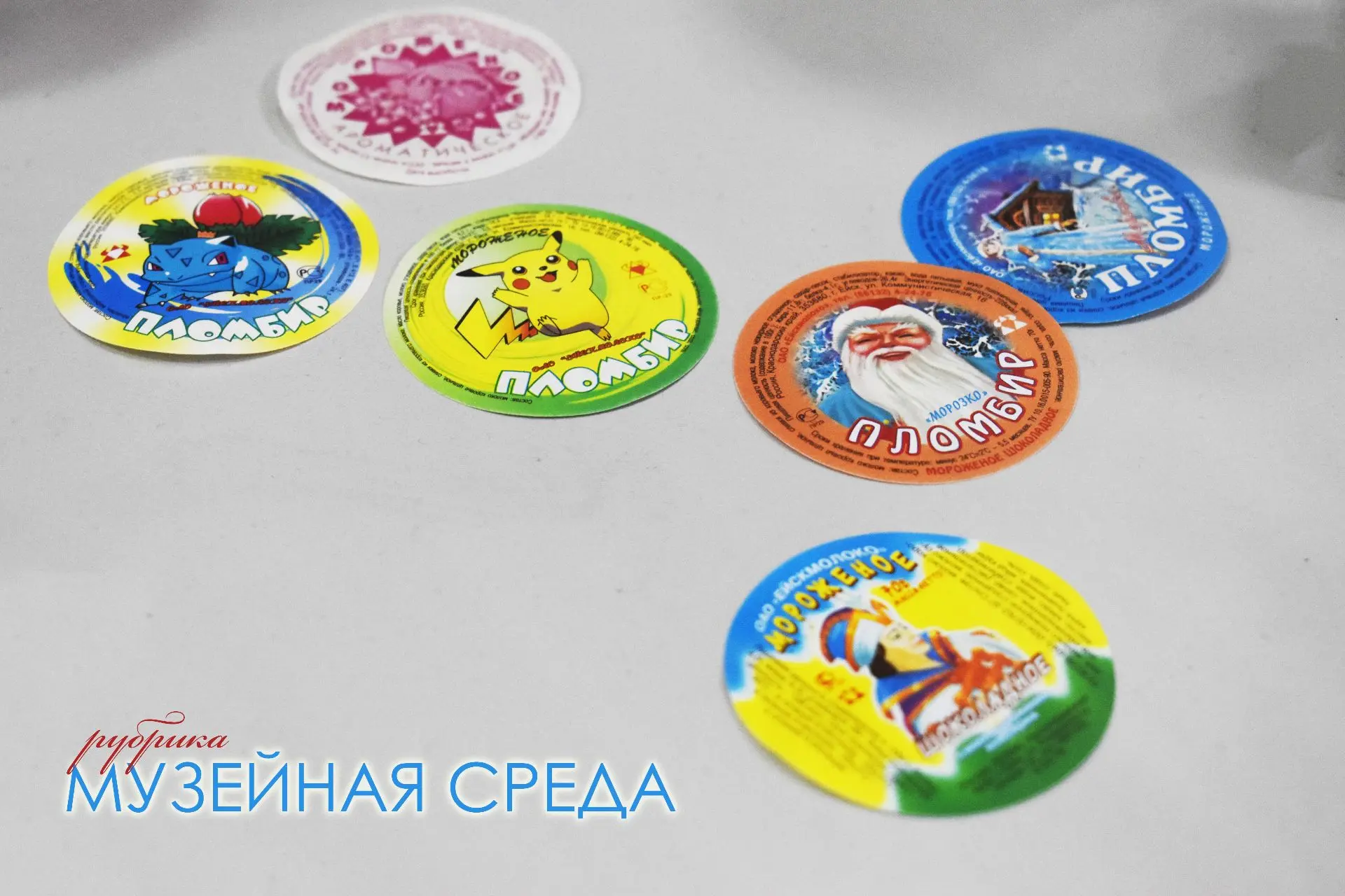 ⚡️Середина недели — самое время для нашей традиционной рубрики.
 А вы знали, что есть праздник, кото