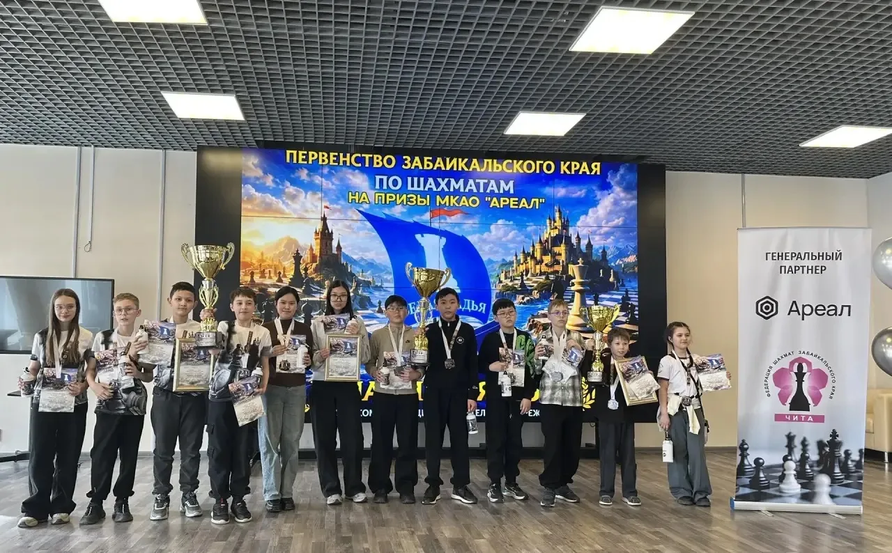 🏆 Агинская СОШ №1 — абсолютный чемпион Забайкалья 2026 года!  📋 Составы команд Агинской СОШ №1:  АСО