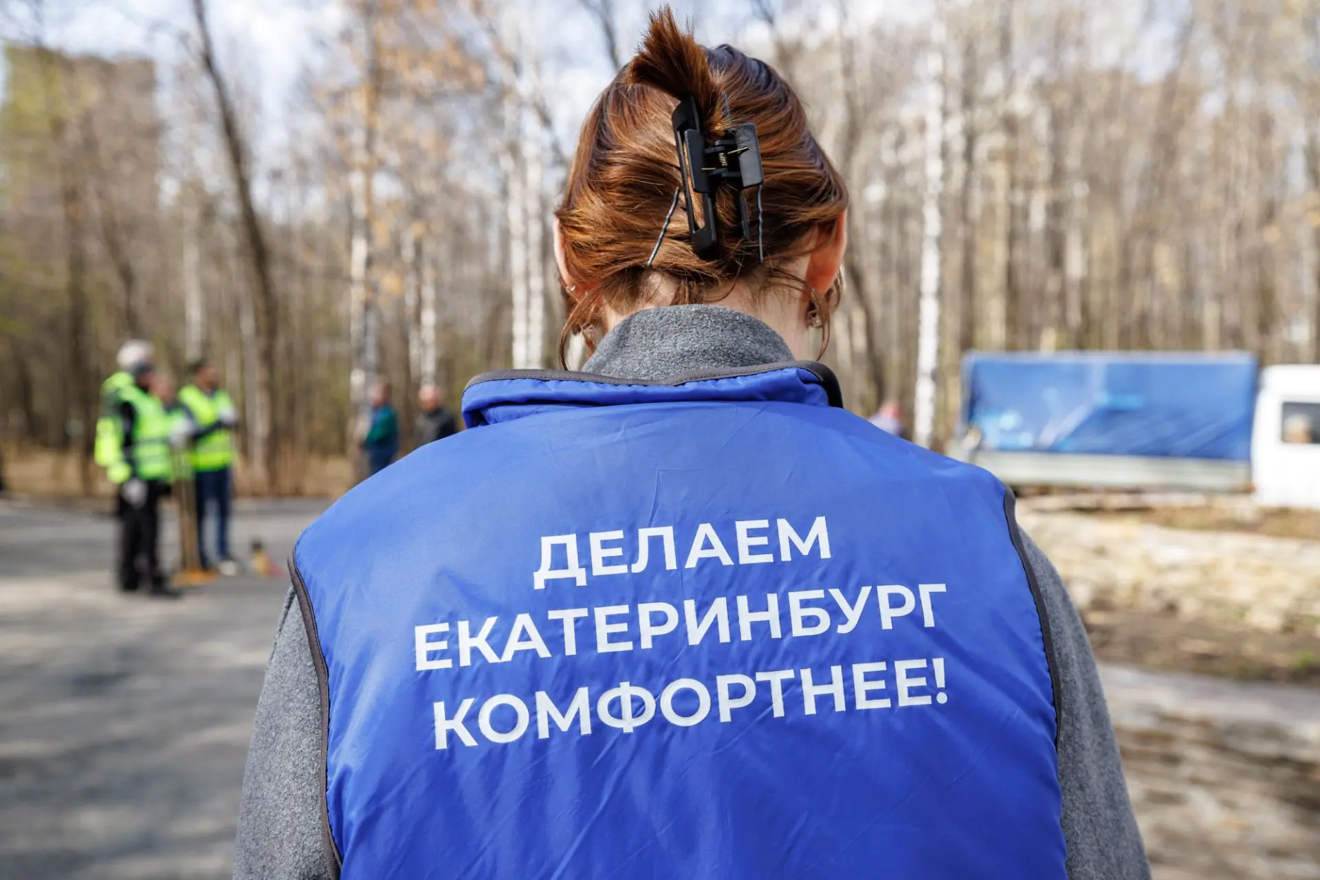 Ровно месяц остаётся до завершения голосования по программе «Формирование комфортной городской среды
