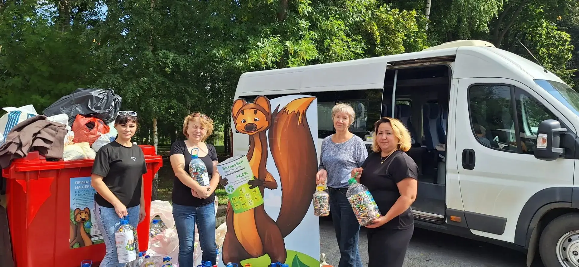 💚В эти солнечные августовские дни в столице Башкортостана проходят сразу две экологиче...