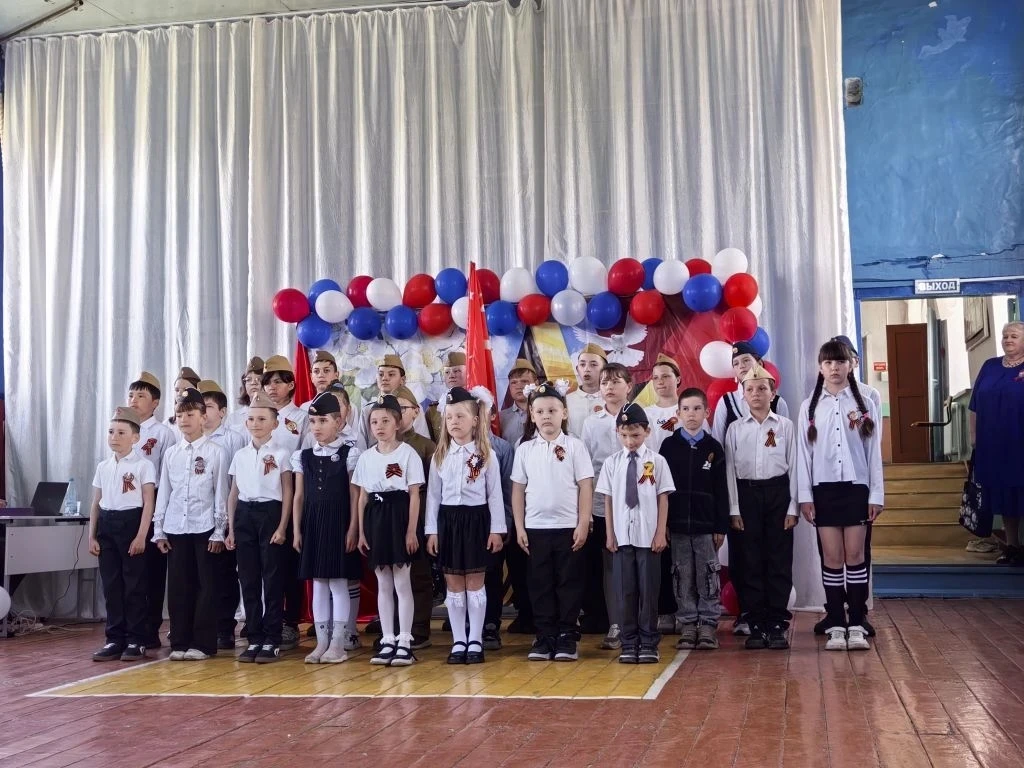 🎗️ 9 мая — День Победы в Восточенской школе 🎗️

В нашей школе прошёл замечательный праздничный кон
