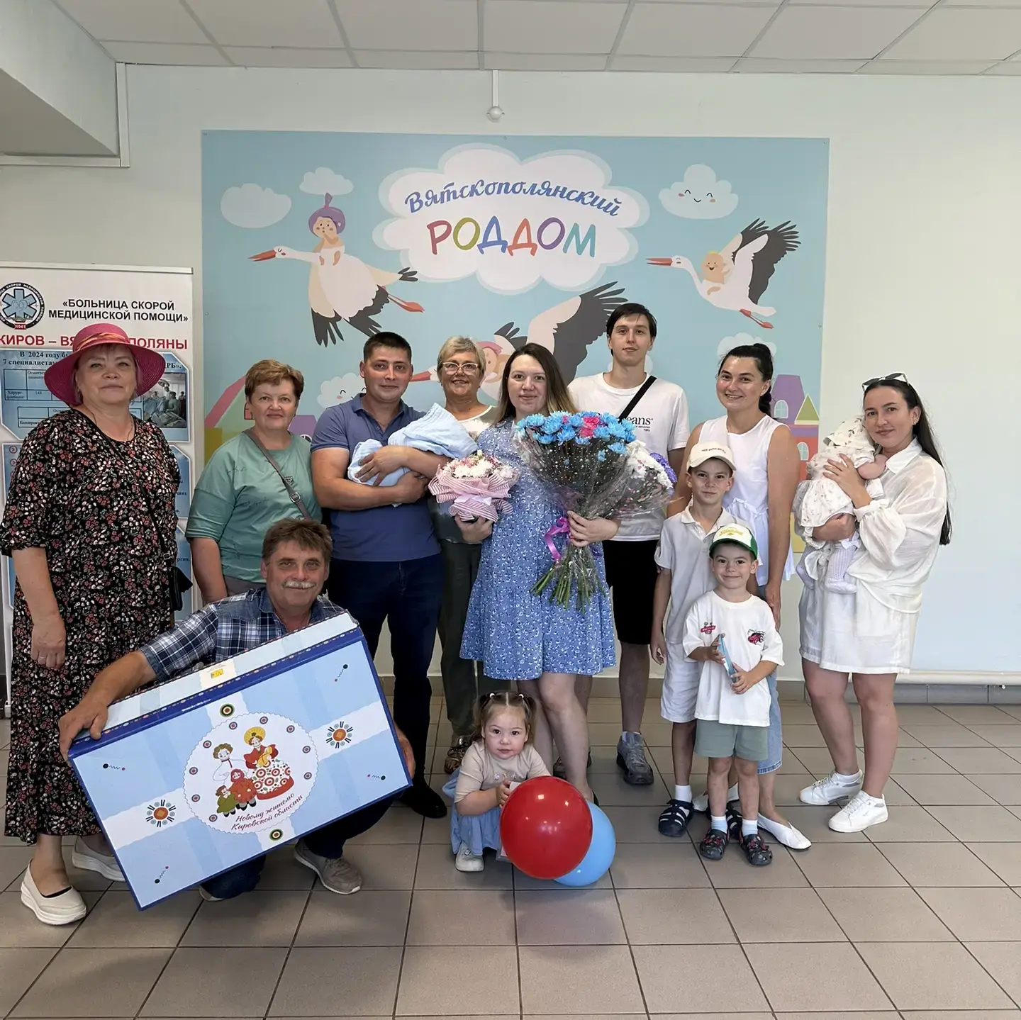 Поздравляем семью Хапиковых с рождением сына!🎈
Пусть малыш растет крепким и здоровым, улыбчивым и с