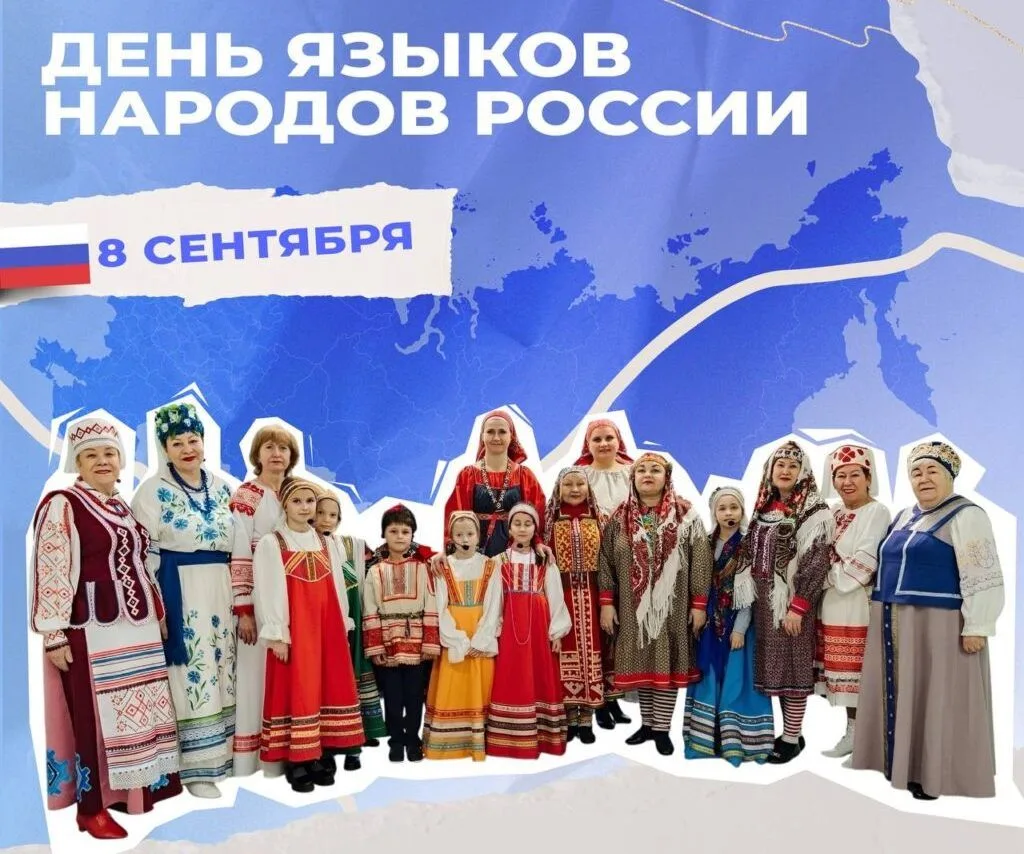 Республиканская акция «Сказочный день»
