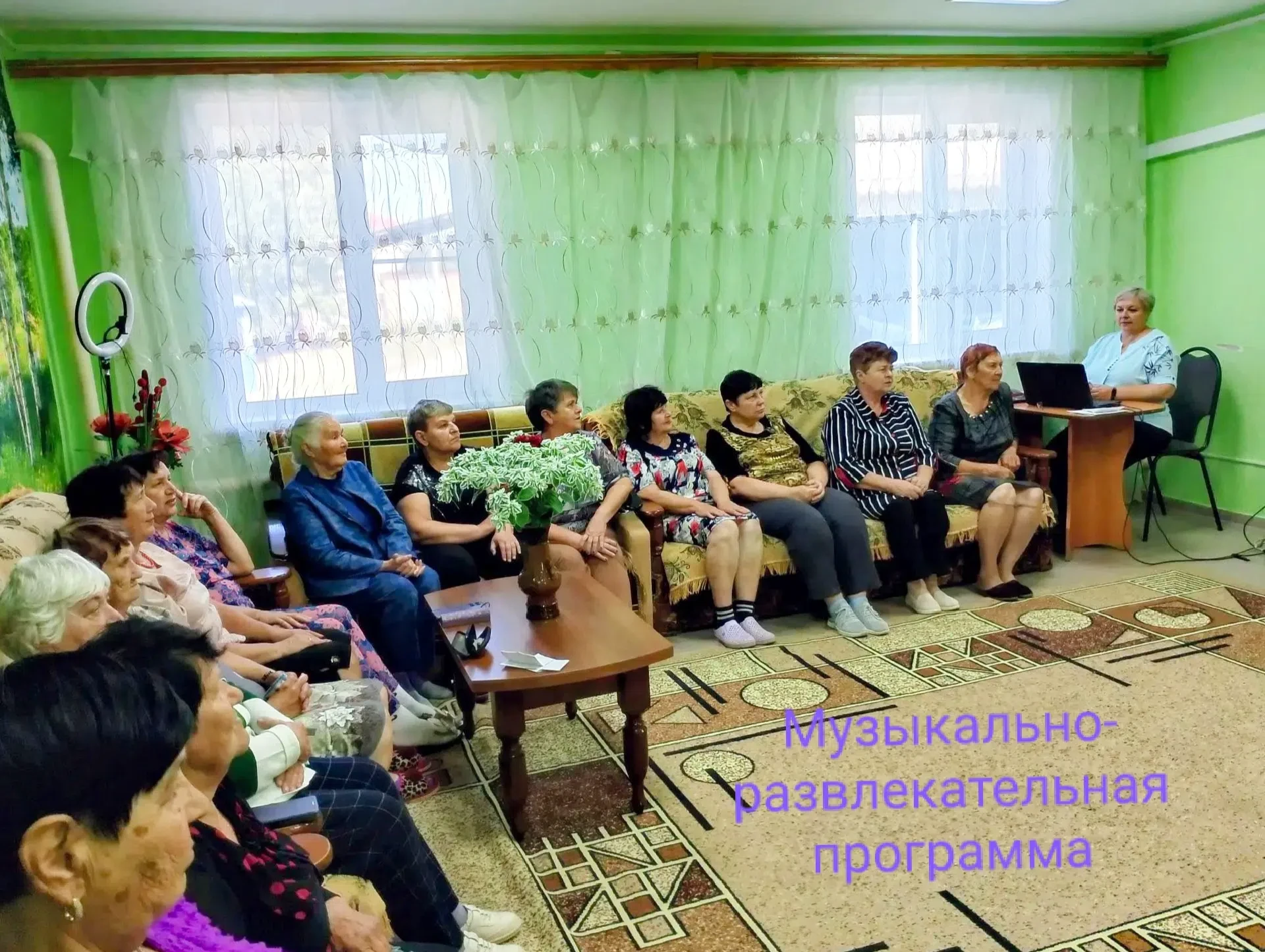 🎼Музыкально- развлекательная программа🌺