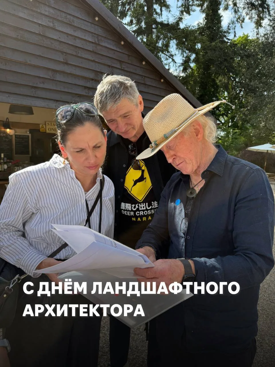 А вы знали, что сегодня, 31 мая, у нас классный повод для радости? В России отмечается ...