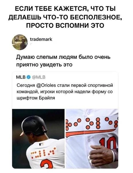 Потемнело за окном в MAX