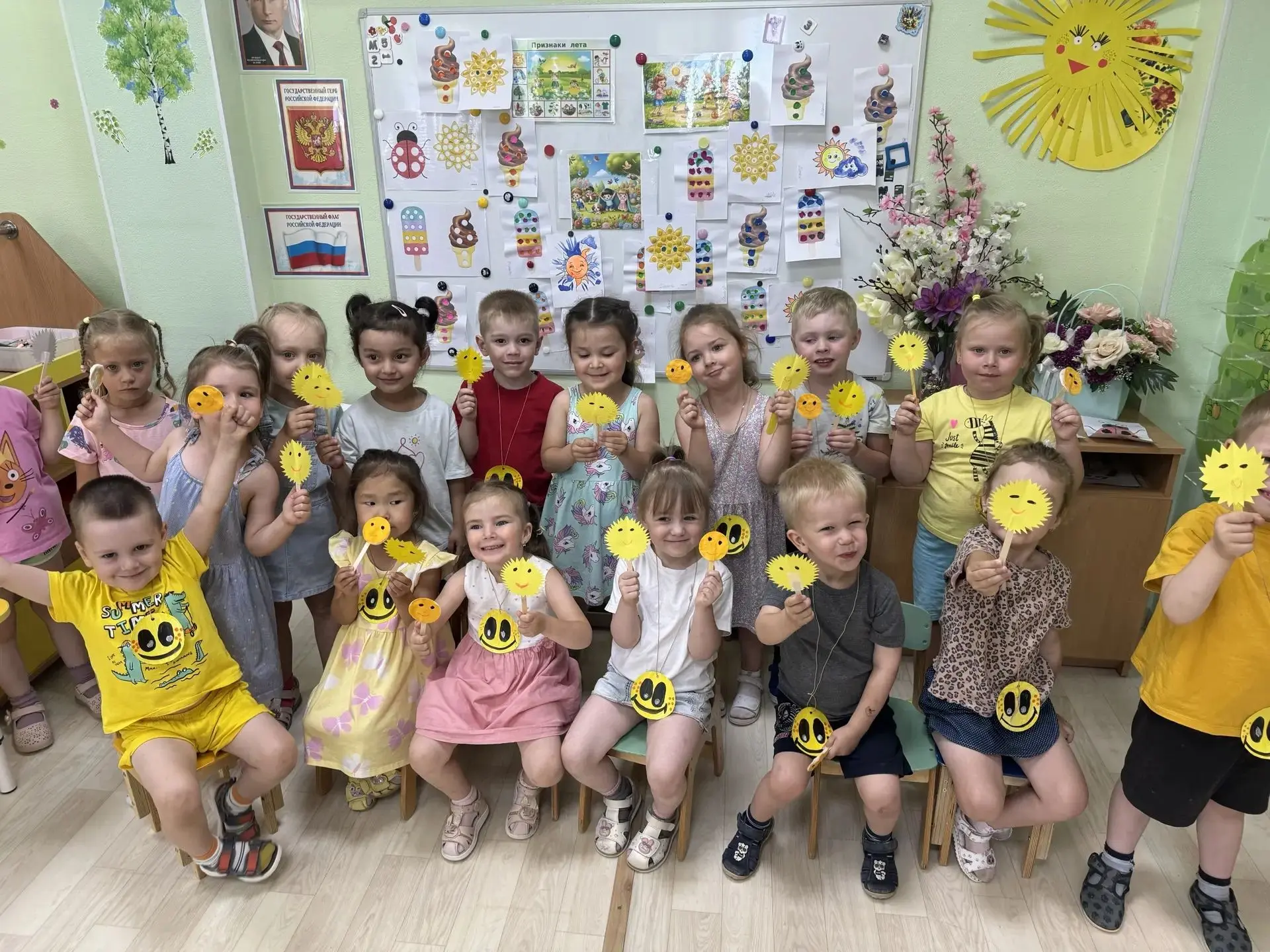 🎉 На этой неделе группа «Веснушки» праздновала День Солнца! ☀️