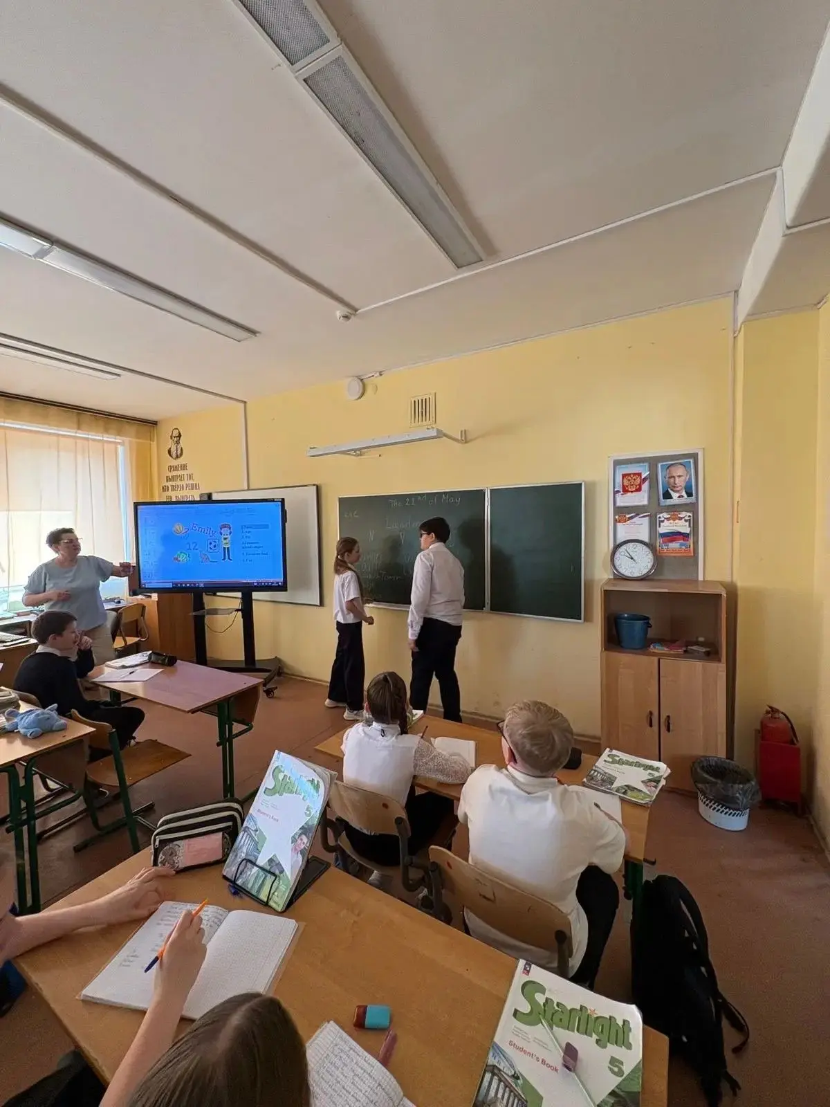В  5 «Л» классе  прошёл открытый урок на тему «Повторение. Достопримечательности Лондона». Обучающие