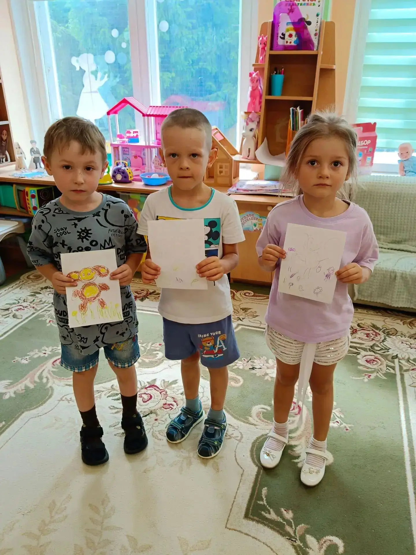 📆 ДЕНЬ В КАЛЕНДАРЕ