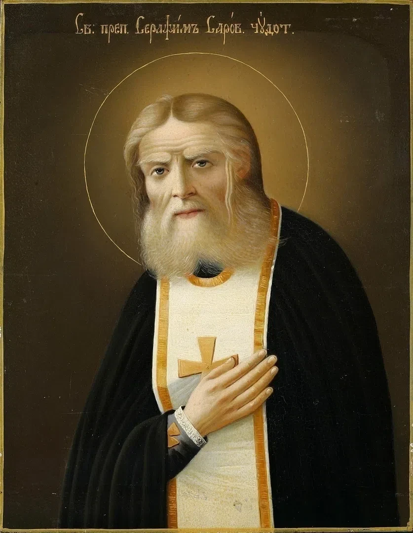 Кто любит мир, тому невозможно не печалиться. А презревший мир всегда весел.

  Преподобный Серафим.