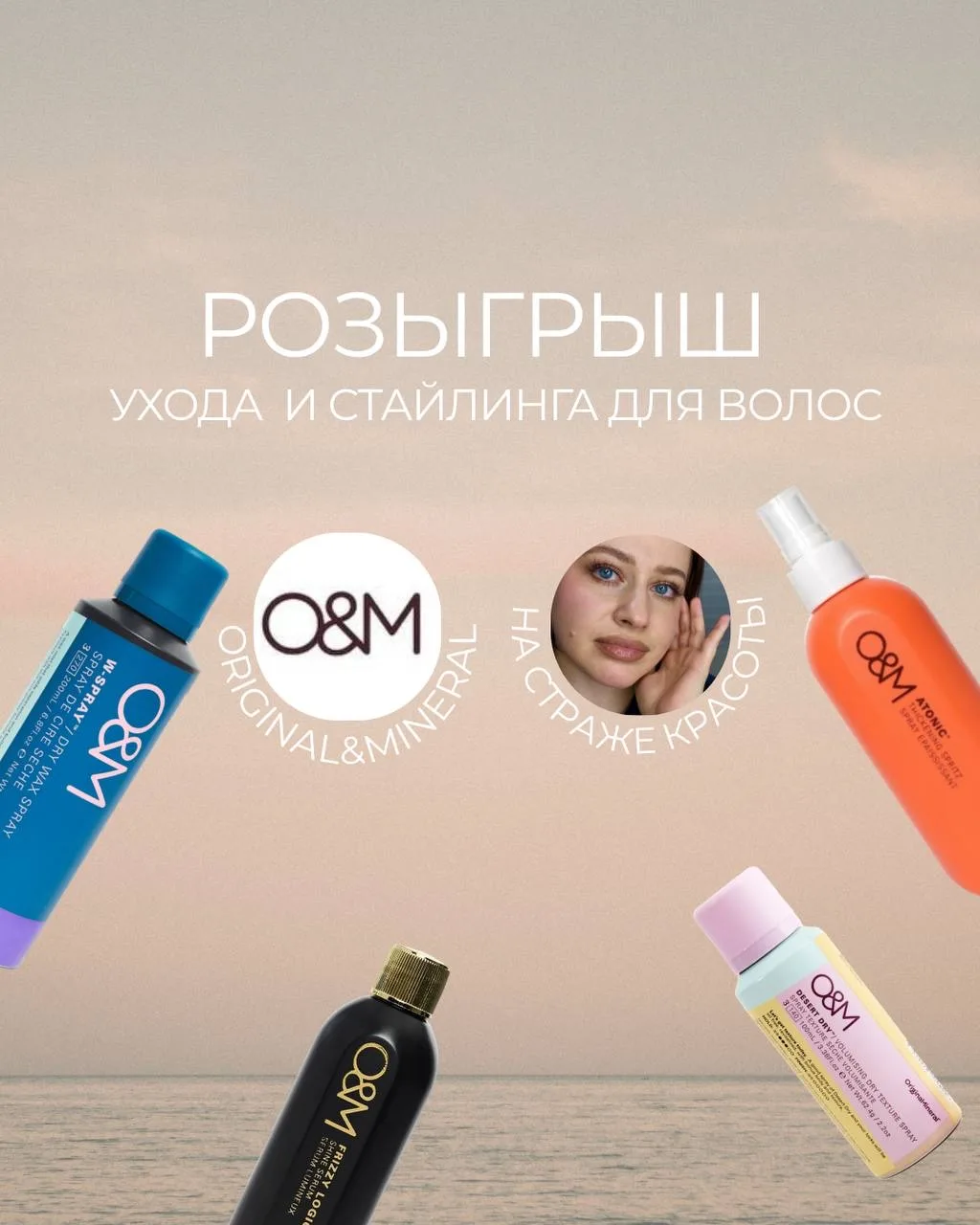 Победитель в комментариях❤️

Всем спасибо за участие