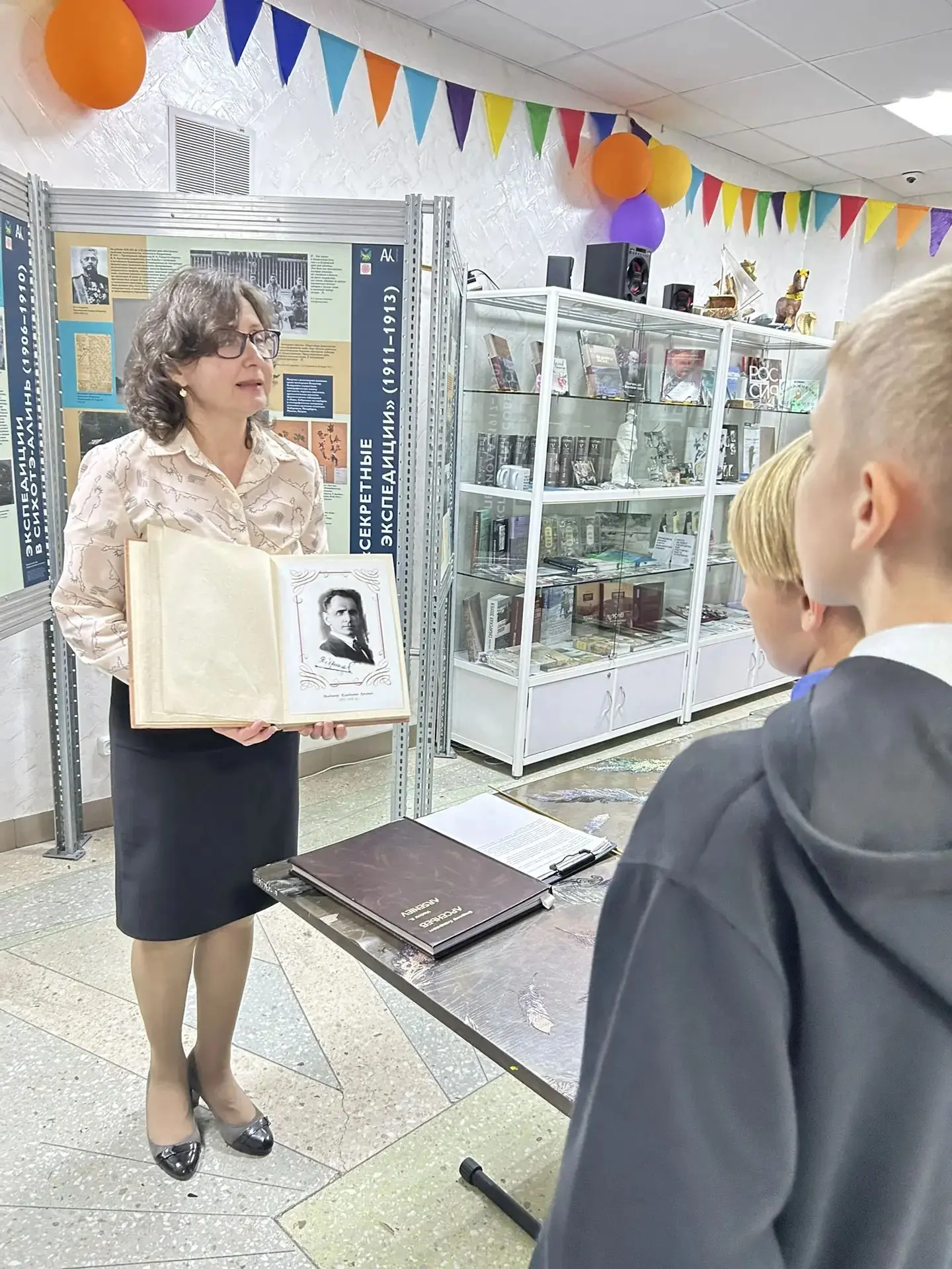 ПУТЕШЕСТВИЕ В МИР В.К.АРСЕНЬЕВА