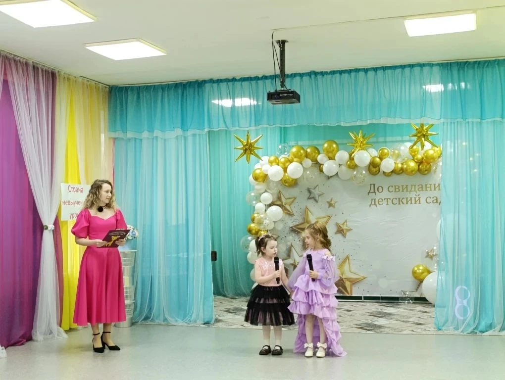Вот и пролетели беззаботные годы чудесного детства. В нашем детском саду прошёл трогательный и весел