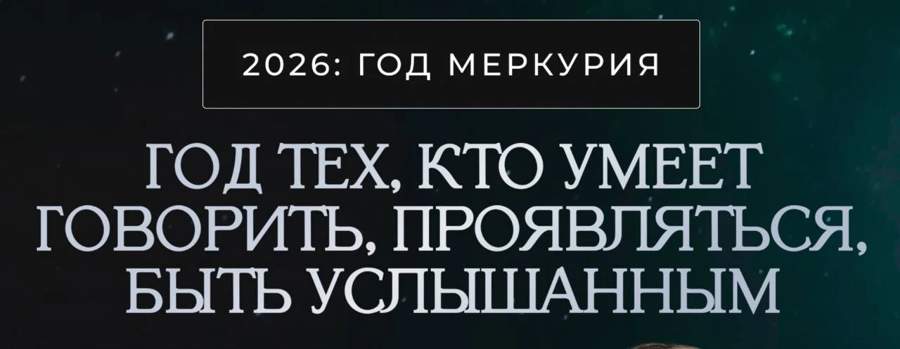И знаете что еще? СЕНСАЦИЯ!!