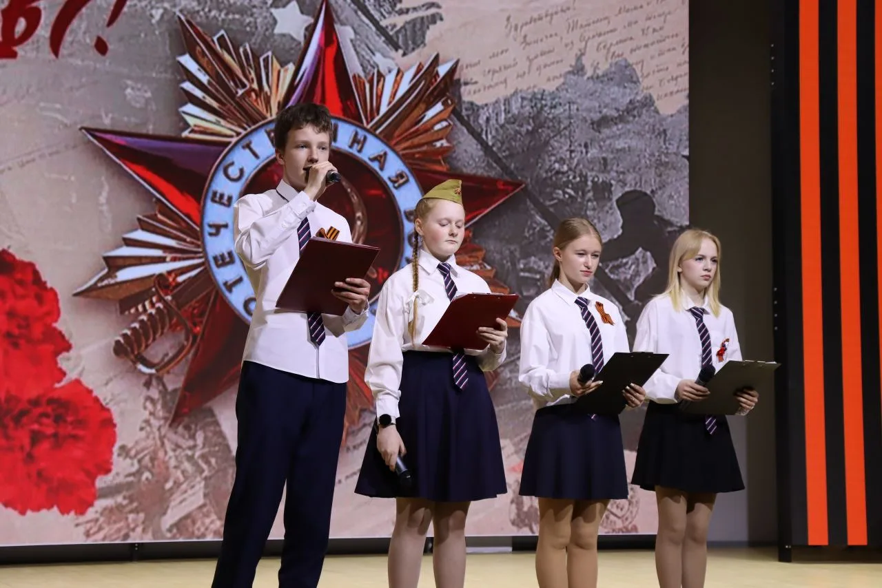 🕯Торжественный концерт, посвящённый 81-й годовщине Победы в Великой Отечественной войне🇷🇺 
 
🗓8 