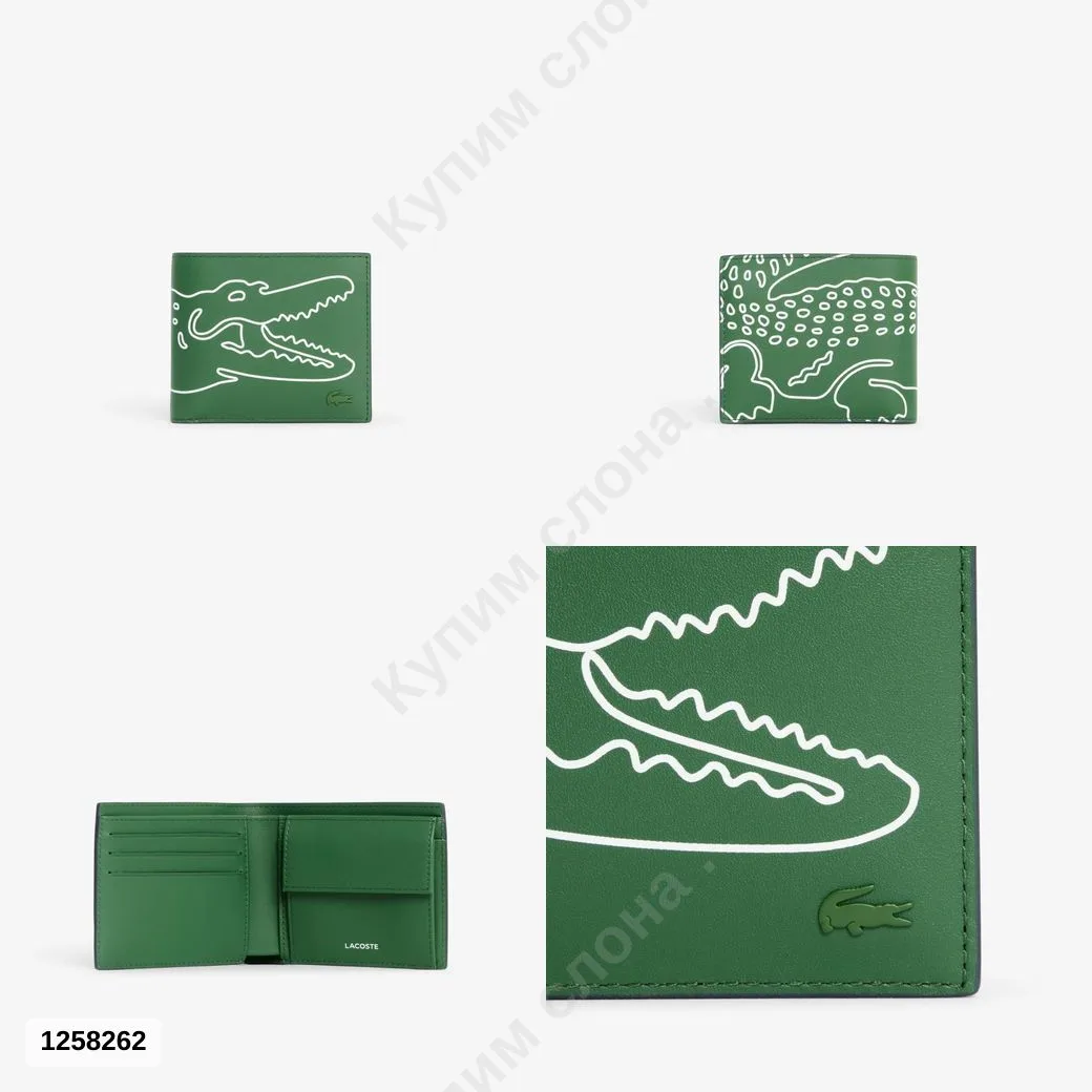#Lacoste