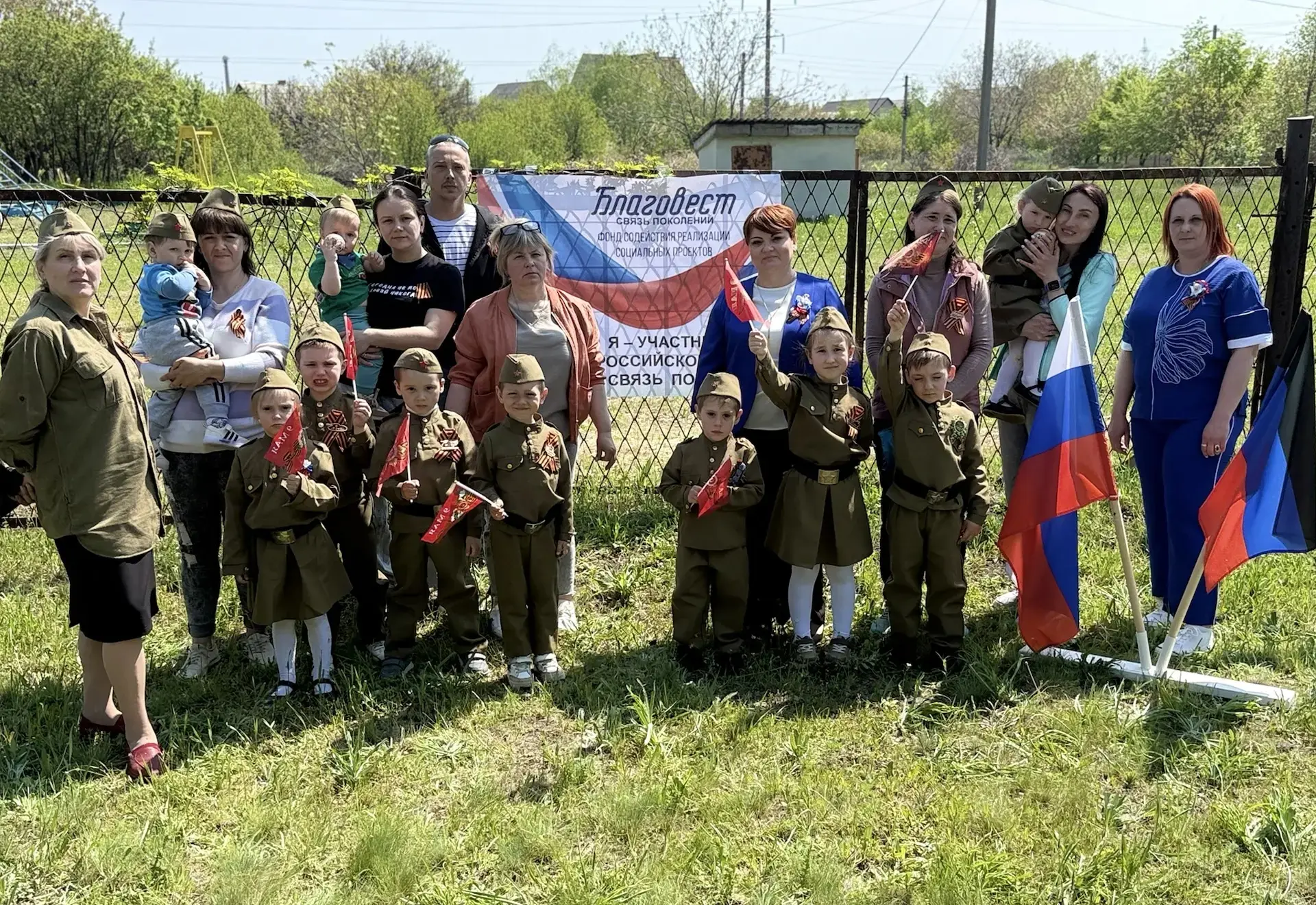 В рамках Всероссийской акции «САД - СВЯЗЬ ПОКОЛЕНИЙ» сотрудники, воспитанники и родител...