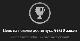 окак