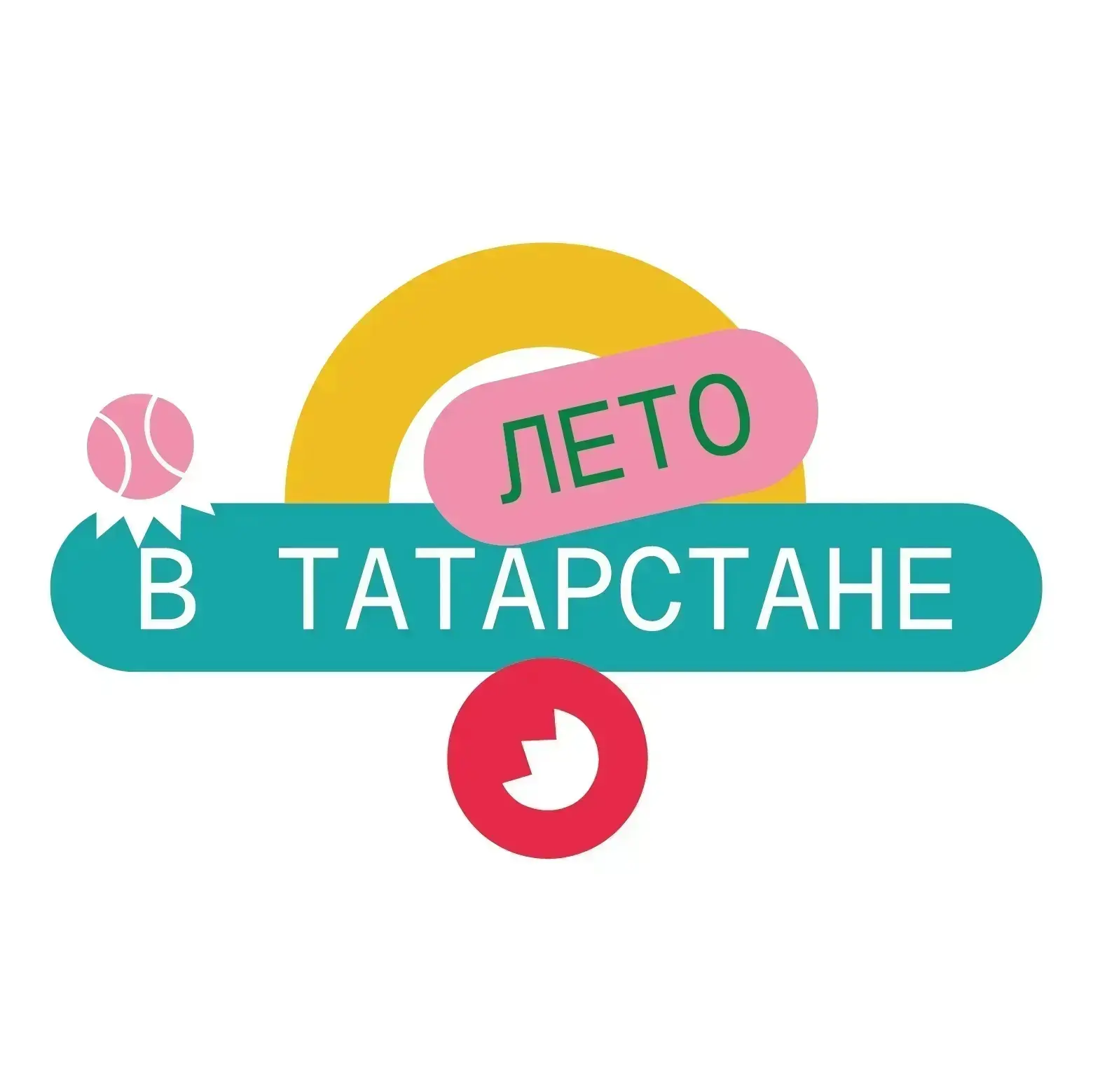 🌞🌸🏞Июль в самом разгаре, а это значит самое время посетить "Творческую мастерскую"! 🖼🎨 

🌺В ра