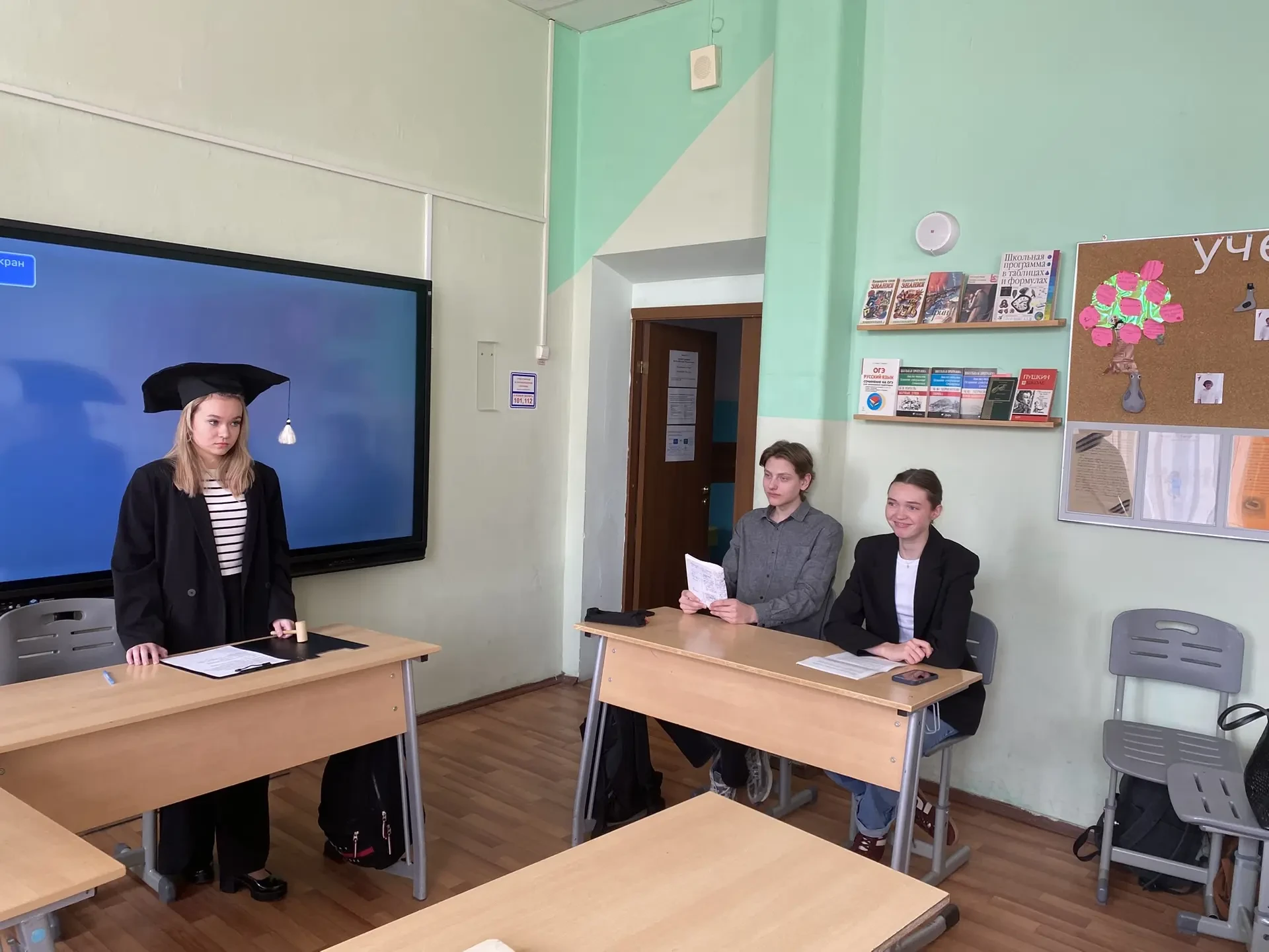 🌟 Суд идет! Дело №... Григорий Печорин!  В 9-х классах прошел не просто урок литературы, а настоящий