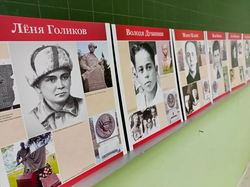 Сегодня во 2 классе «Б» звучали рассказы, посвящённые пионерам-героям.