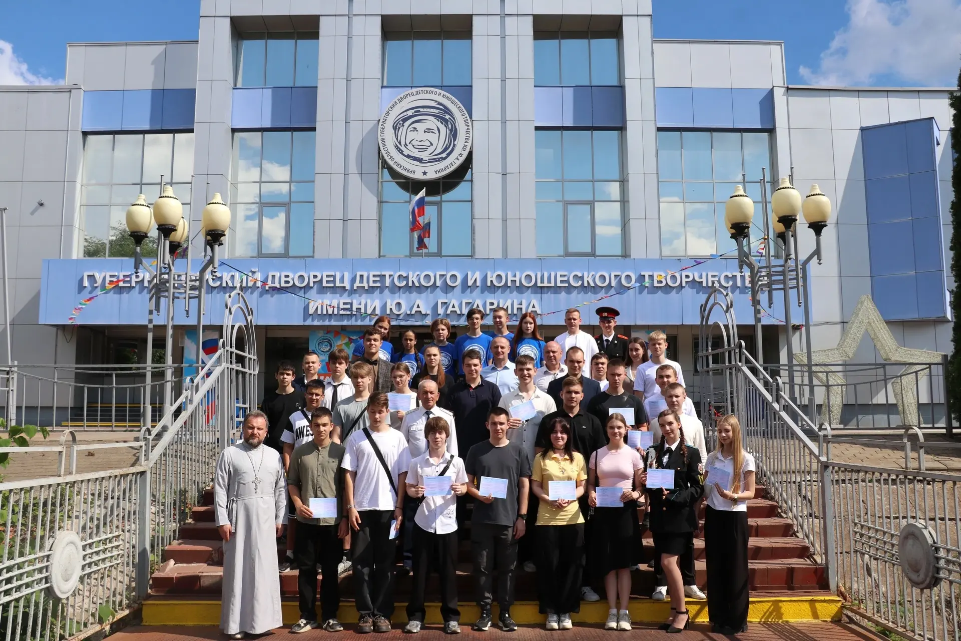 ⚡ 10 июня 2026 года в Брянском областном губернаторском Дворце детского и юношеского тв...
